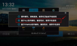 91 水星直播,揭秘直播行业的未来趋势与魅力