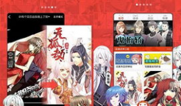 本子漫画库,笑料横生，创意无限，带你领略漫画世界的奇幻之旅